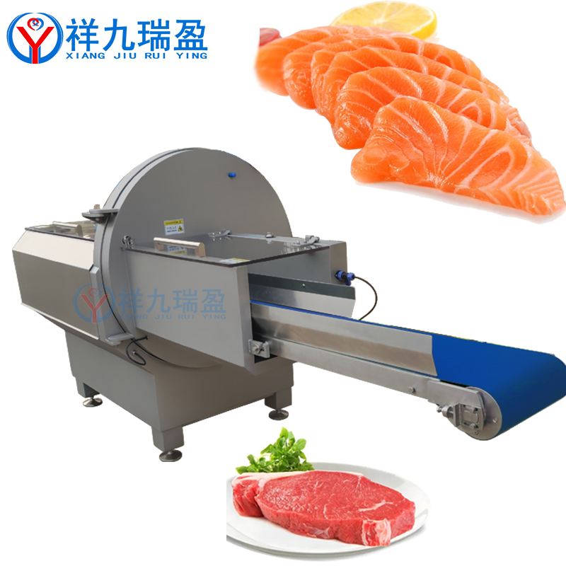 砍排機(jī)特點(diǎn)？